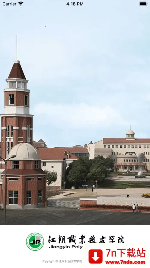 �ǻ۽�Ժ(У԰����ƽ̨)vJYZY_3.2.0 ��Ѱ��ͼ