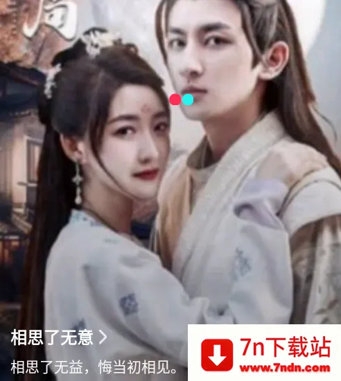 ���ܾ糡2025���ذ�װ