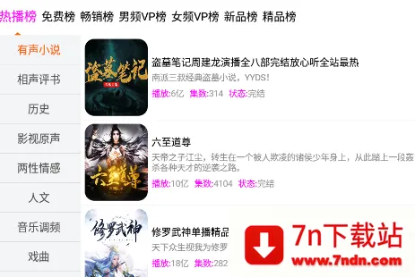 ��������2025���ذ�װ