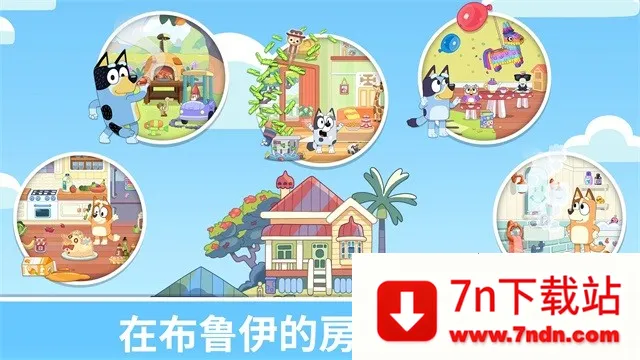 ��³��һ�����ȫ(��³��ð����Ϸ)