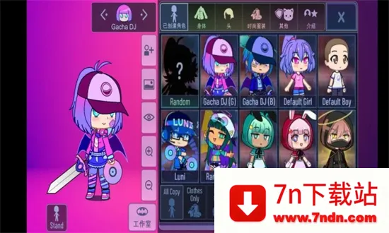 �Ӳ�������Ʒ��׿���ֻ���v1.1.0 ��Ѱ��ͼ