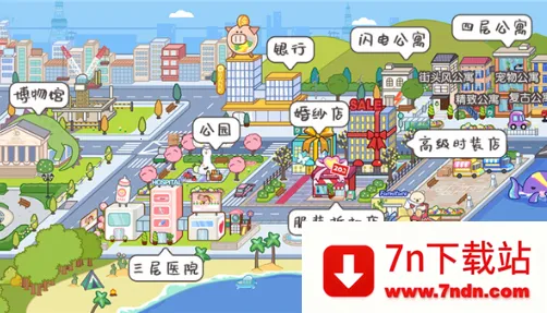 �׼�С��ͯ������(ͯ��С��������Ϸ)