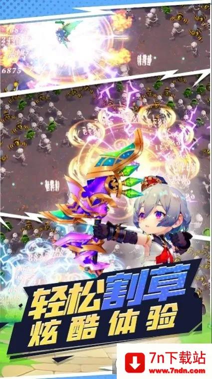 ����������(���ð����Ϸ)v0.12.3 ��Ѱ��ͼ