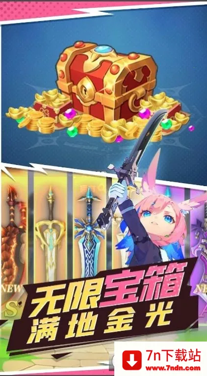 ����������(���ð����Ϸ)v0.12.3 ��Ѱ��ͼ