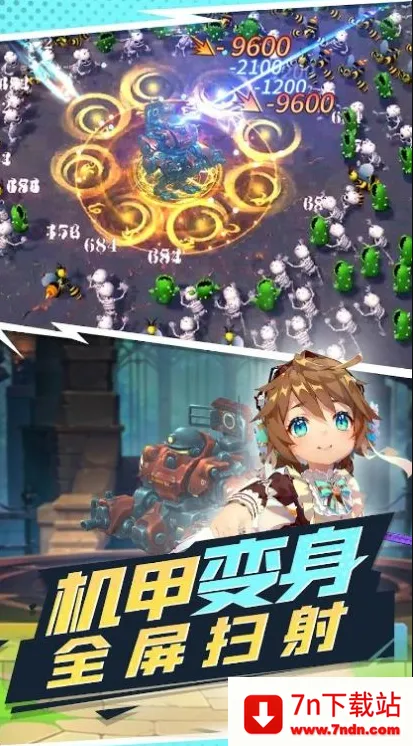 ����������(���ð����Ϸ)v0.12.3 ��Ѱ��ͼ