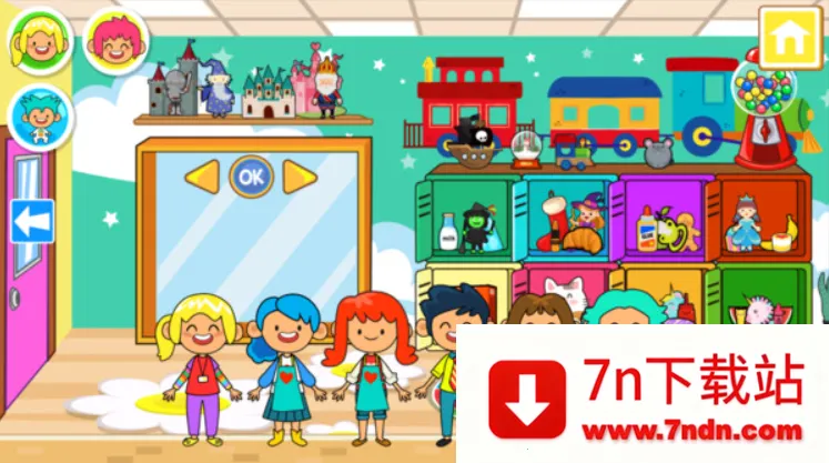 �׼�����С��2025�ٷ����°汾v3.0 �ٷ������ͼ