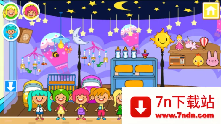 �׼�����С��2025�ٷ����°汾v3.0 �ٷ������ͼ