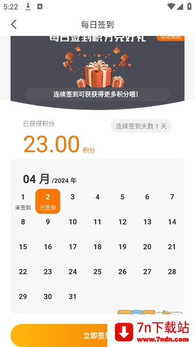 ����ħ��(��Ϸ��Դƽ̨)