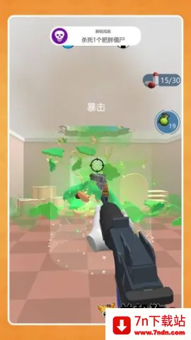 ��ԽС������(�������������Ϸ)v2.0.4 ��Ѱ��ͼ