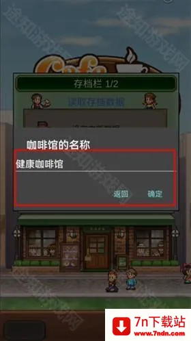 ���ކ˲��������İ�