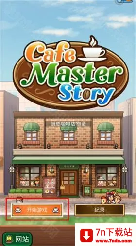 ���ކ˲��������İ�