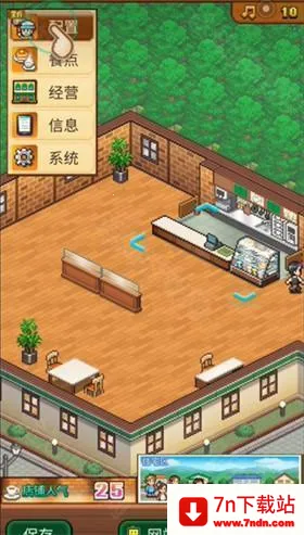 ���ކ˲��������İ�