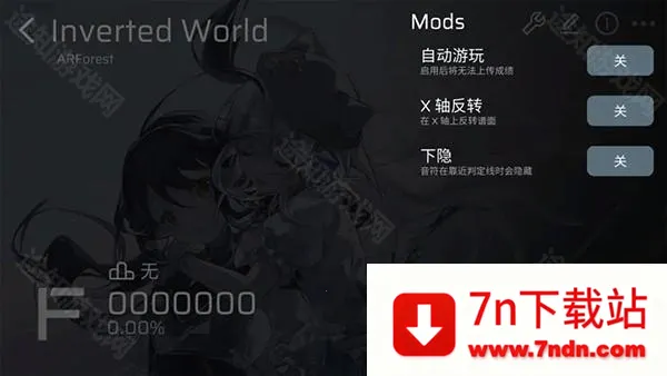 Phira�����������°���ô���ͼ2