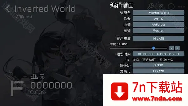 Phira�����������°���ô���ͼ4