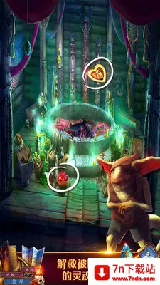 ��������Ӱ��֮��42025�ٷ�����v700.00.06 ��׿���ͼ