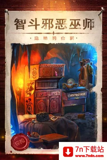 ��������Ӱ��֮��42025�ٷ�����v700.00.06 ��׿���ͼ