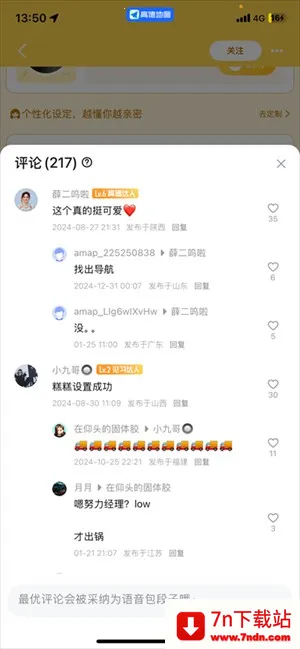 �ߵµ�ͼ̫������������(������������)