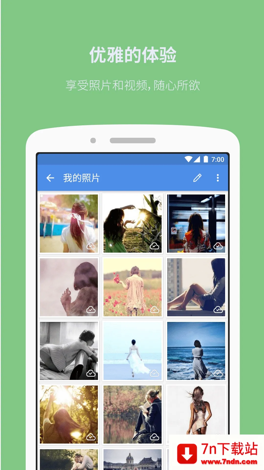 ��Ƭ������(��˽��������)v3.22.3 ��׿���ͼ