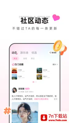 ����ֱ��2025�ٷ����°汾