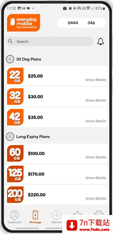 Woolworths�����ֻ���v8.1.2 �ٷ������ͼ