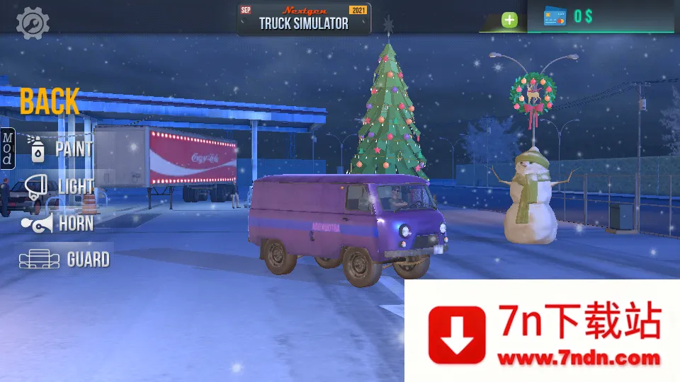 NEXTGEN����ģ����(����ģ����Ϸ)v1.9.9 ��Ѱ��ͼ