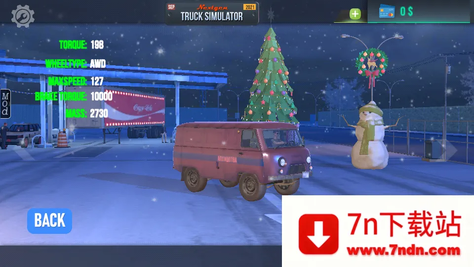 NEXTGEN����ģ����(����ģ����Ϸ)v1.9.9 ��Ѱ��ͼ