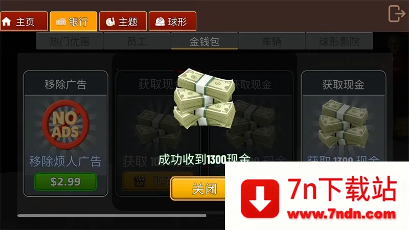 ��ӰԺģ�����ֻ�������