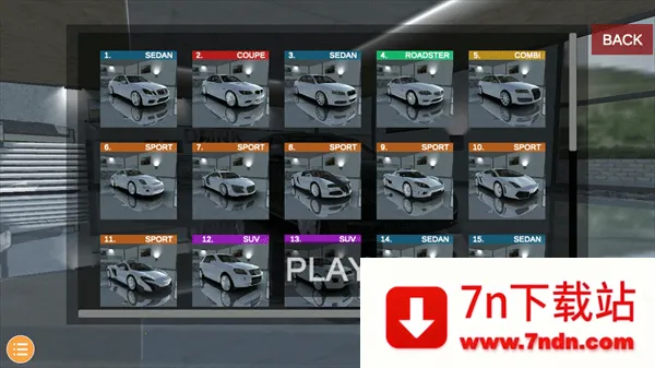 欧洲豪华轿车模拟器