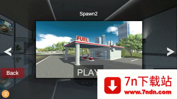 欧洲豪华轿车模拟器