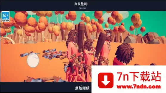 ȫ��ս��ģ��������ʱ��7723ģ��˵�(����ս����Ϸ)v1.0.3 �ٷ������ͼ