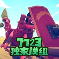 ȫ��ս��ģ��������ʱ��7723ģ��˵�(����ս����Ϸ)v1.0.3 �ٷ�����