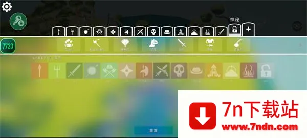 ȫ��ս��ģ��������ʱ��7723ģ��˵�