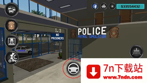 警察巡逻模拟器手机版