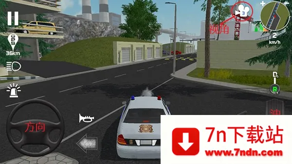 警察巡逻模拟器手机版