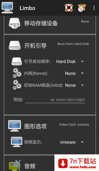limbo�������ϸ�̳�