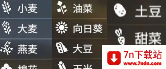 ģ��ũ��20�й��������ϰ�