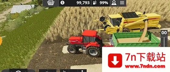 ģ��ũ��20�й��������ϰ�