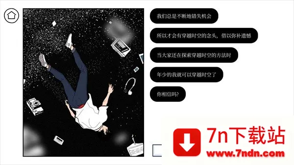 ���ֹ��Խ�ͼ2