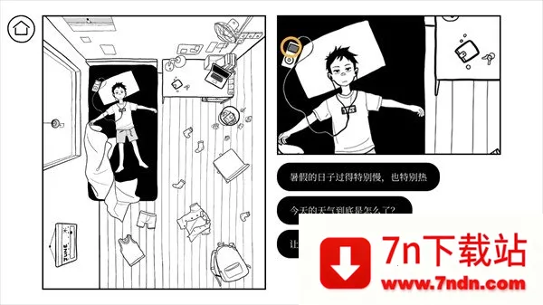 ���ֹ��Խ�ͼ5