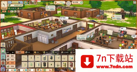 ѧ԰�����2025�ٷ�����v1.6.3 �ٷ������ͼ