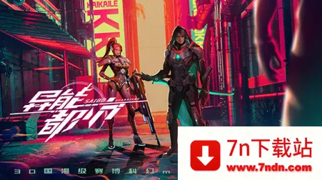 ��������(�ƻû�����Ϸ)