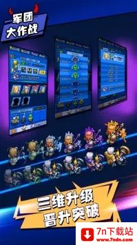 ���Ŵ��Ҷ�(����������Ϸ)v2.0 �ֻ����ͼ