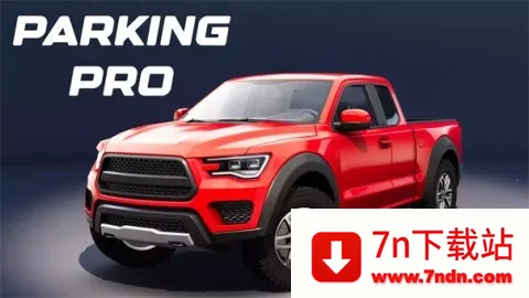 ͣ����ģ����2��׿���ֻ���v67 ��׿���ͼ