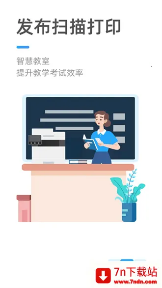 ÿ�����̰�׿���ֻ���