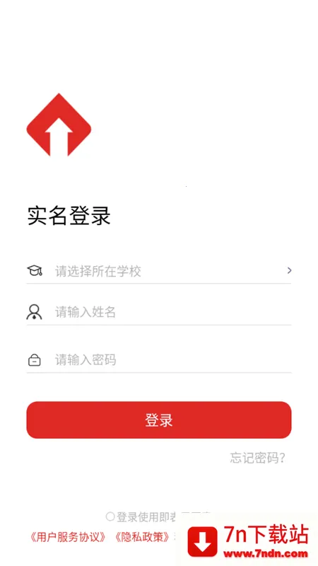 ѧ��Ӣ��ǰ�׿���ֻ���