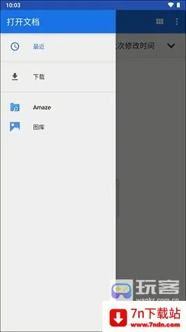 ETO��Ļˢ����(��Ļˢ���ʹ���)