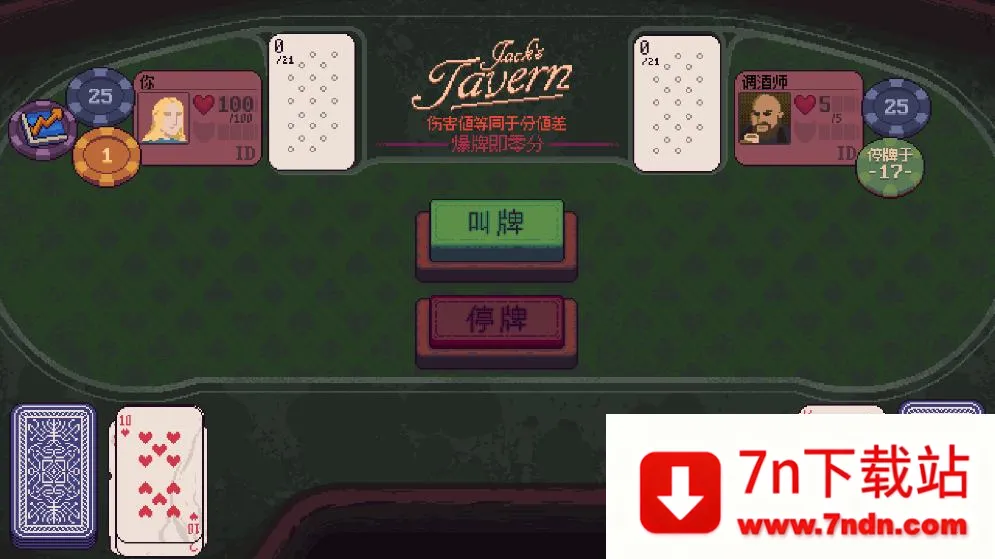 ����һ��(���Կ�����Ϸ)v1.0a ��׿���ͼ