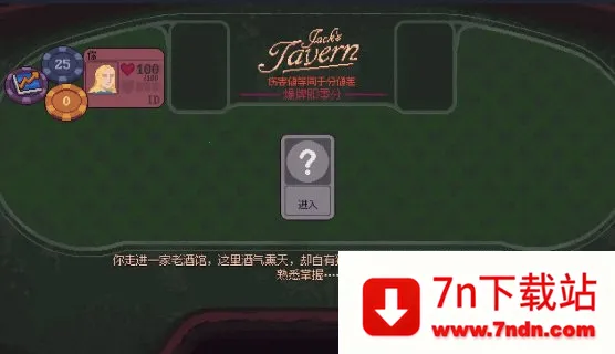 ����һ��(���Կ�����Ϸ)v1.0a ��׿���ͼ