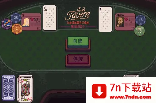 ����һ��(���Կ�����Ϸ)