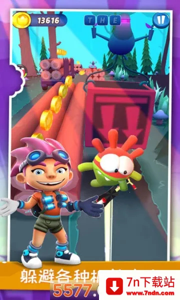 Om Nom Run(��ķ�ܿ���Ϸ)v1.20.2 ��Ѱ��ͼ